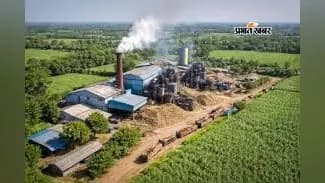भागलपुर में लग सकती है नई चीनी मिल! कहलगांव की BIADA जमीन पर 100 एकड़ चिन्हित करने का आदेश, प्रशासन ने 3 दिन में मांगी रिपोर्ट
