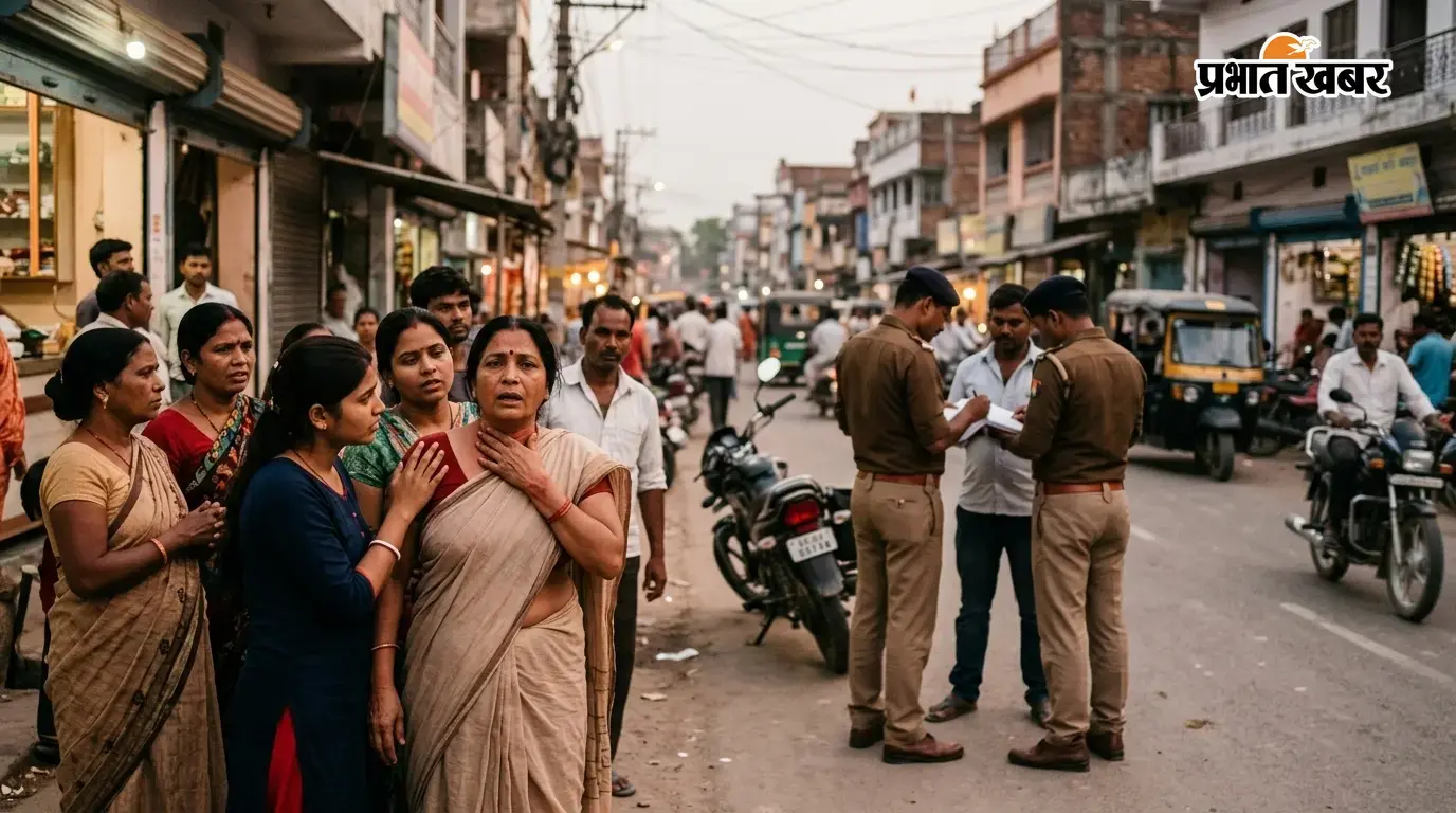 बेखौफ अपराधियों का तांडव: 9 घंटे में 3 महिलाओं से चेन स्नेचिंग, पुलिस को खुली चुनौती