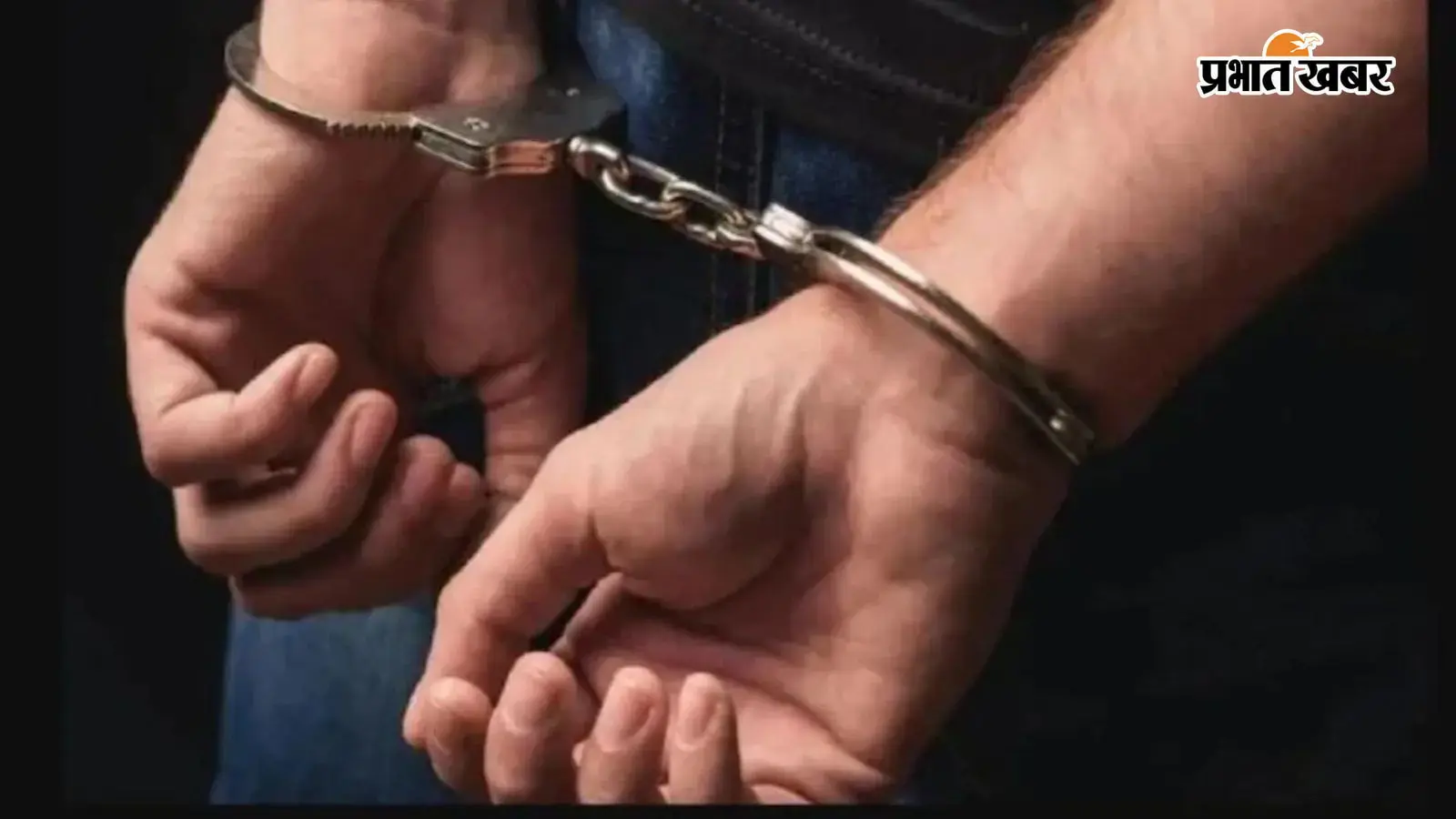 डोभी पुलिस की कार्रवाई, अलग-अलग मामलों में चार आरोपी गिरफ्तार, न्यायालय भेजे गए