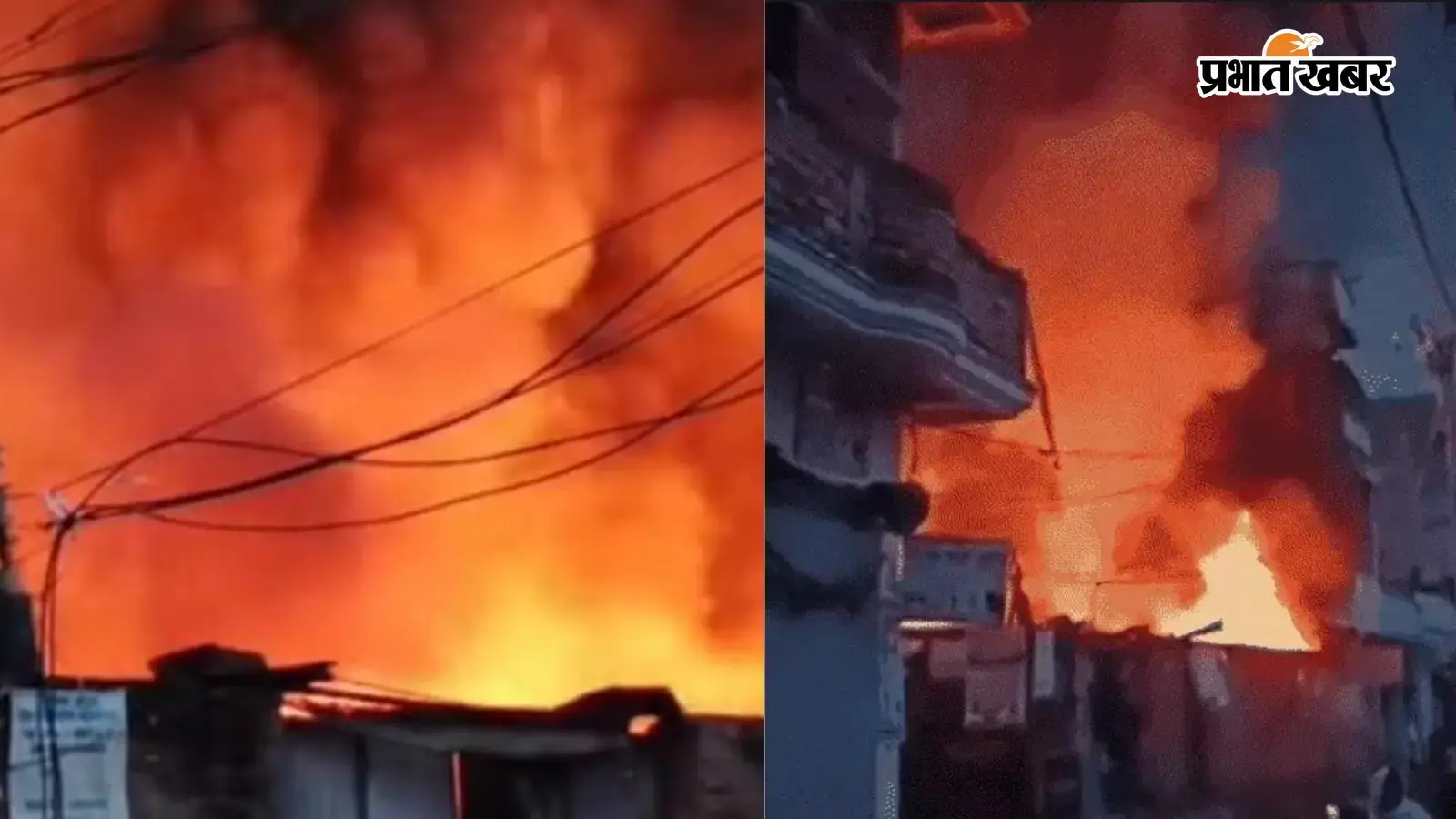 पटना में कबाड़ी गोदाम में भीषण आग, लाखों का सामान जलकर राख, दो घंटे बाद पाया गया काबू