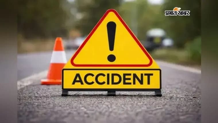 आपस में भिड़ी तेज रफ्तार 2 बाइक, 3 लोग घायल