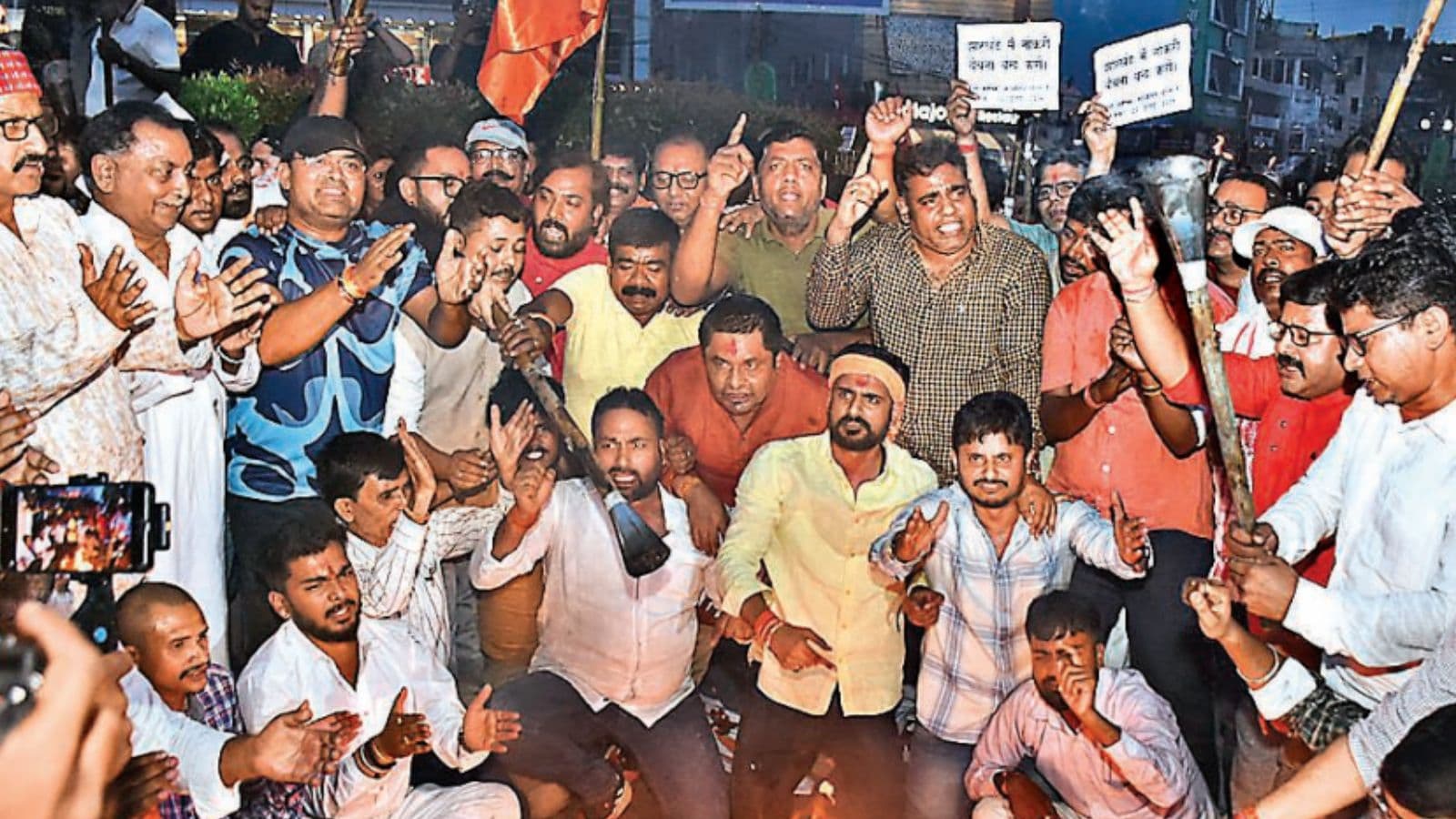 JPSC के खिलाफ सड़क पर उतरा भाजयुमो