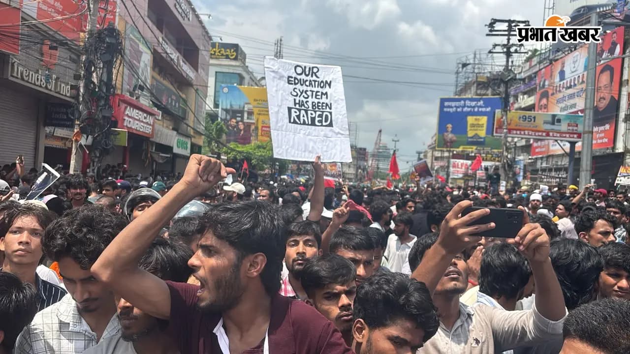 Patna Student Protest Live : प्रदर्शनकारी छात्रों पर पुलिस का लाठीचार्ज, गांधी मैदान समेत आसपास के इलाके जाम