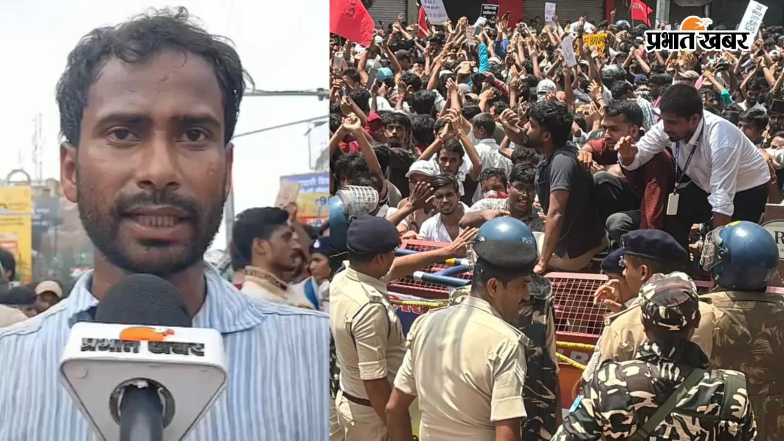 NEET पेपर लीक: छात्रों ने कहा- 'पुलिस वालों ने घेर कर हमें पीटा', स्टूडेंट को रोकने के लिए SSP, SDM के साथ पुलिस फोर्स तैनात