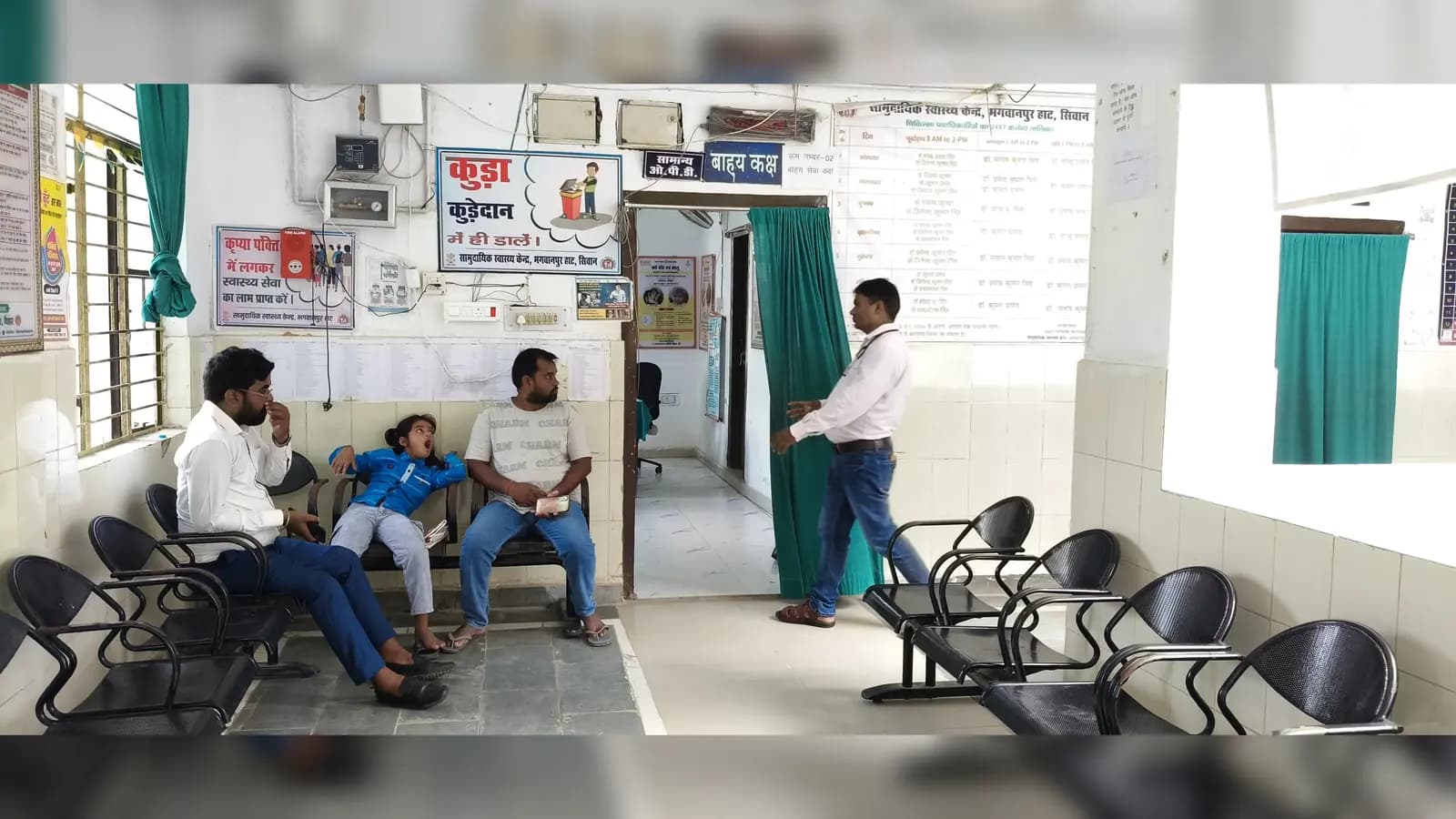 अरवल सिविल सर्जन पर हमले के विरोध में भगवानपुर हाट सीएचसी की ओपीडी सेवा रही बंद