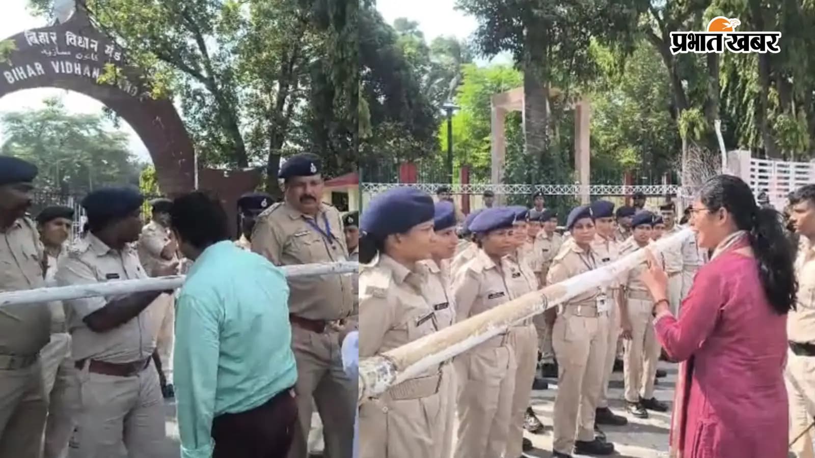 Patna Student Protest Live : CM हाउस के पास पहुंचे प्रदर्शनकारी छात्र, पत्थरबाजी के बाद पुलिसकर्मियों ने किया लाठीचार्ज