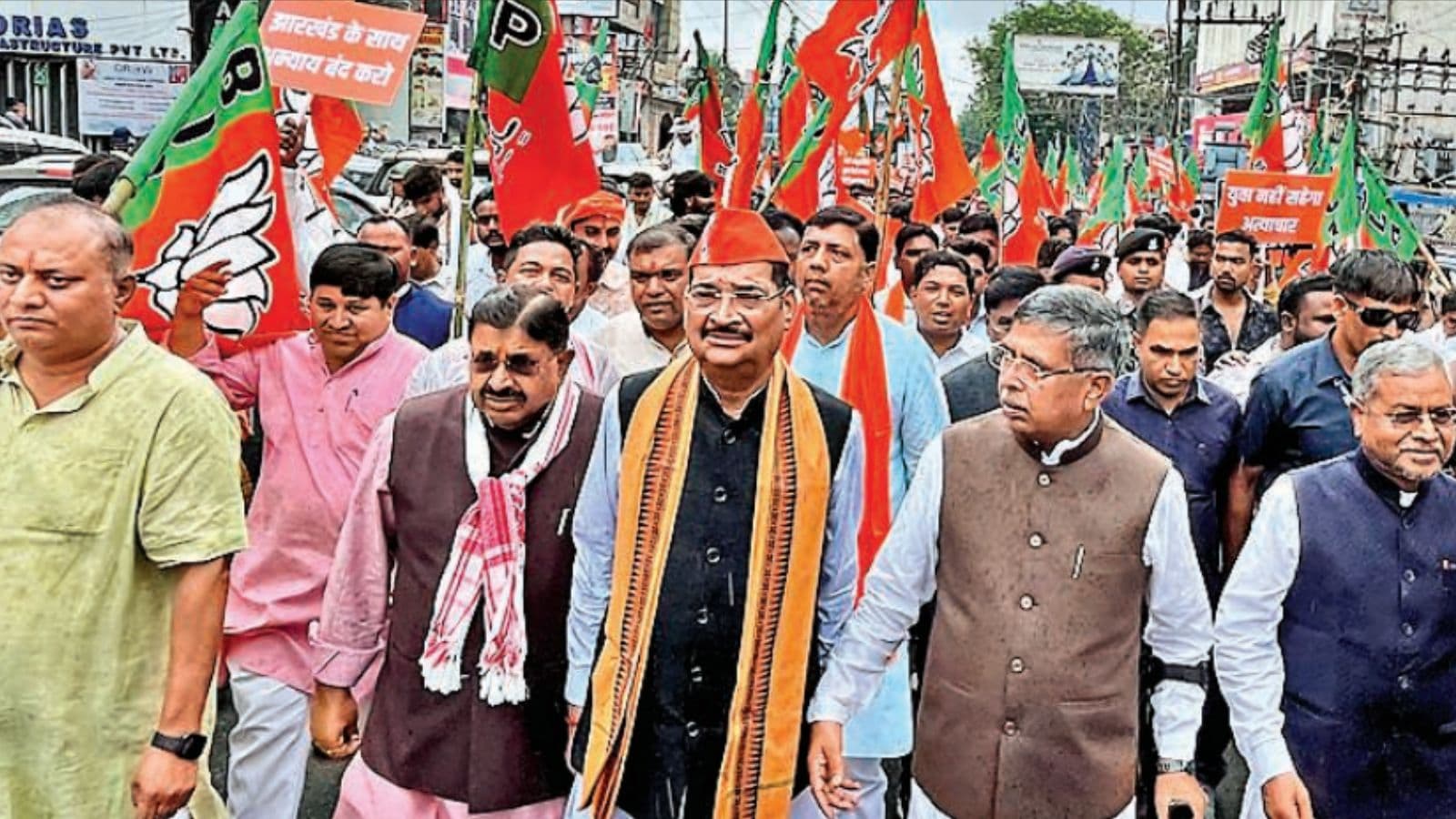भाजपा ने किया प्रदेश कांग्रेस कार्यालय का घेराव