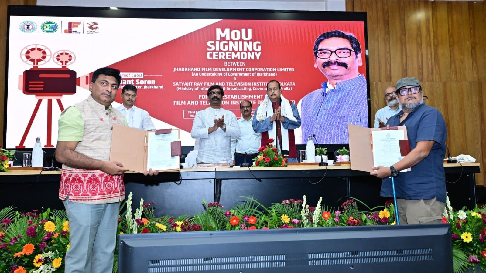 झारखंड में फिल्म एंड टेलीविजन इंस्टीट्यूट की स्थापना के लिए किया गया एमओयू