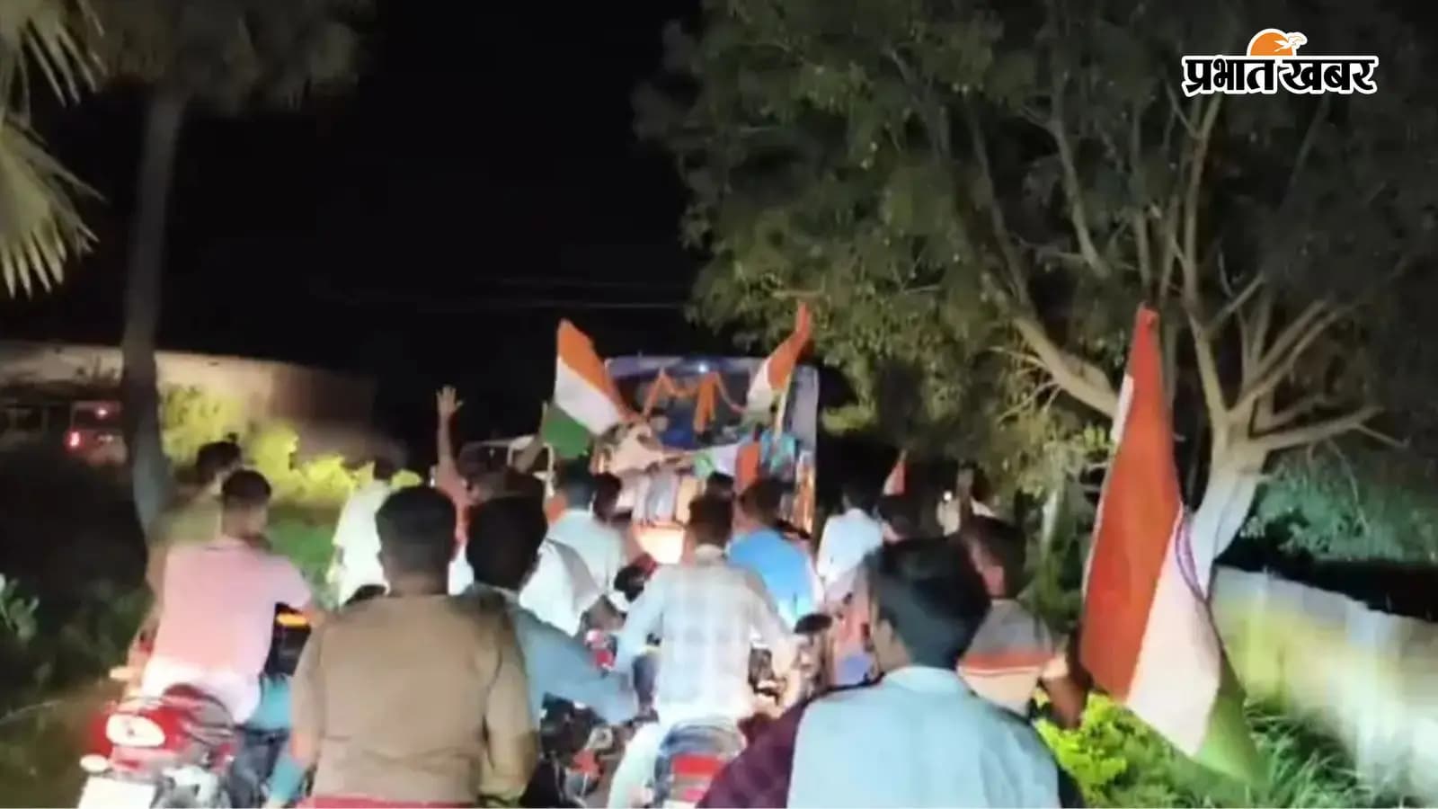 गया जी पहुंचा झारखंड पुलिस के जवान विक्की कुमार का पार्थिव शव, नम आंखों से दी गई अंतिम विदाई
