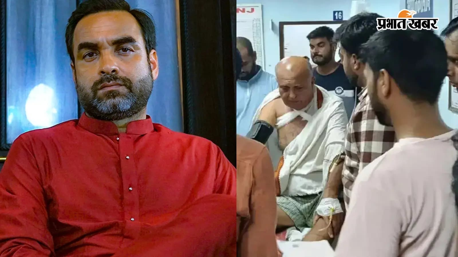 डरकर जीने वालों में से नहीं... पंकज त्रिपाठी ने बड़े भाई पर हुए हमले पर पहली बार तोड़ी चुप्पी
