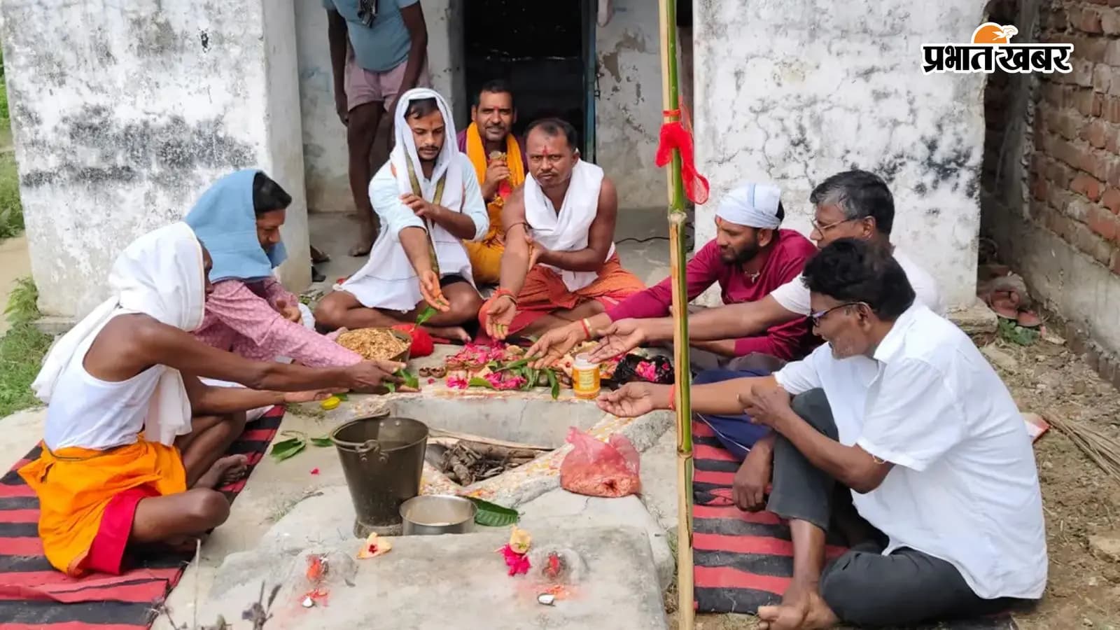 गया जी: गुरुआ में इंद्र देव को प्रसन्न करने के लिए ग्रामीणों ने की विशेष पूजा, अच्छी बारिश और फसल की कामना