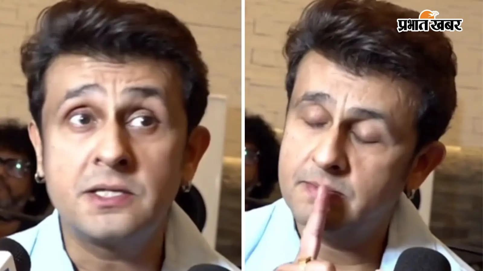 एक शब्द नहीं निकला मुंह से… NEET Protest पर सवाल सुनते ही Sonu Nigam ने साधी चुप्पी, वायरल वीडियो देख भड़के यूजर्स