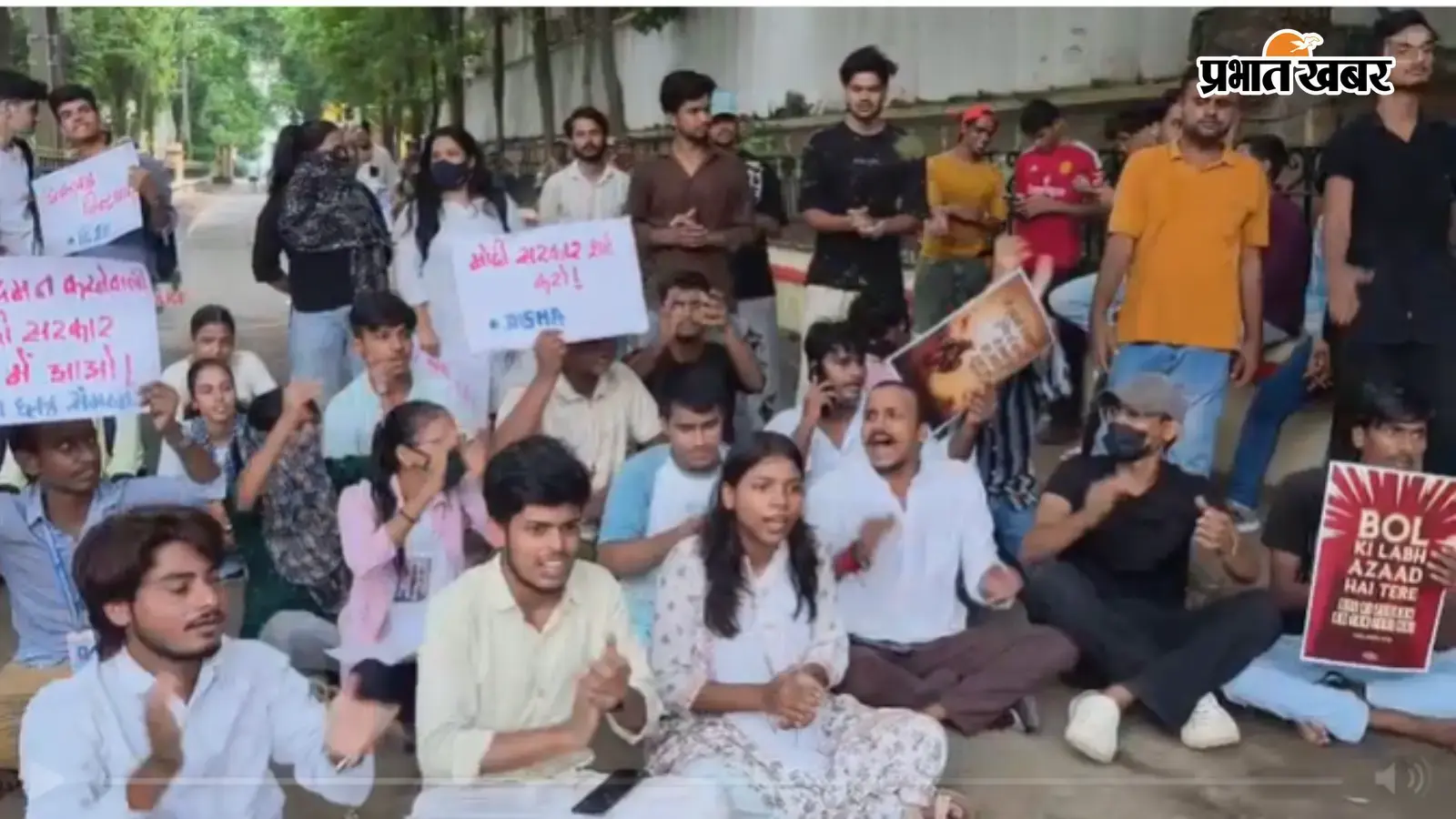 पटना सहित पूरे बिहार में आज भी छात्रों का प्रदर्शन जारी, तस्वीरों में देखें पूरी घटनाक्रम