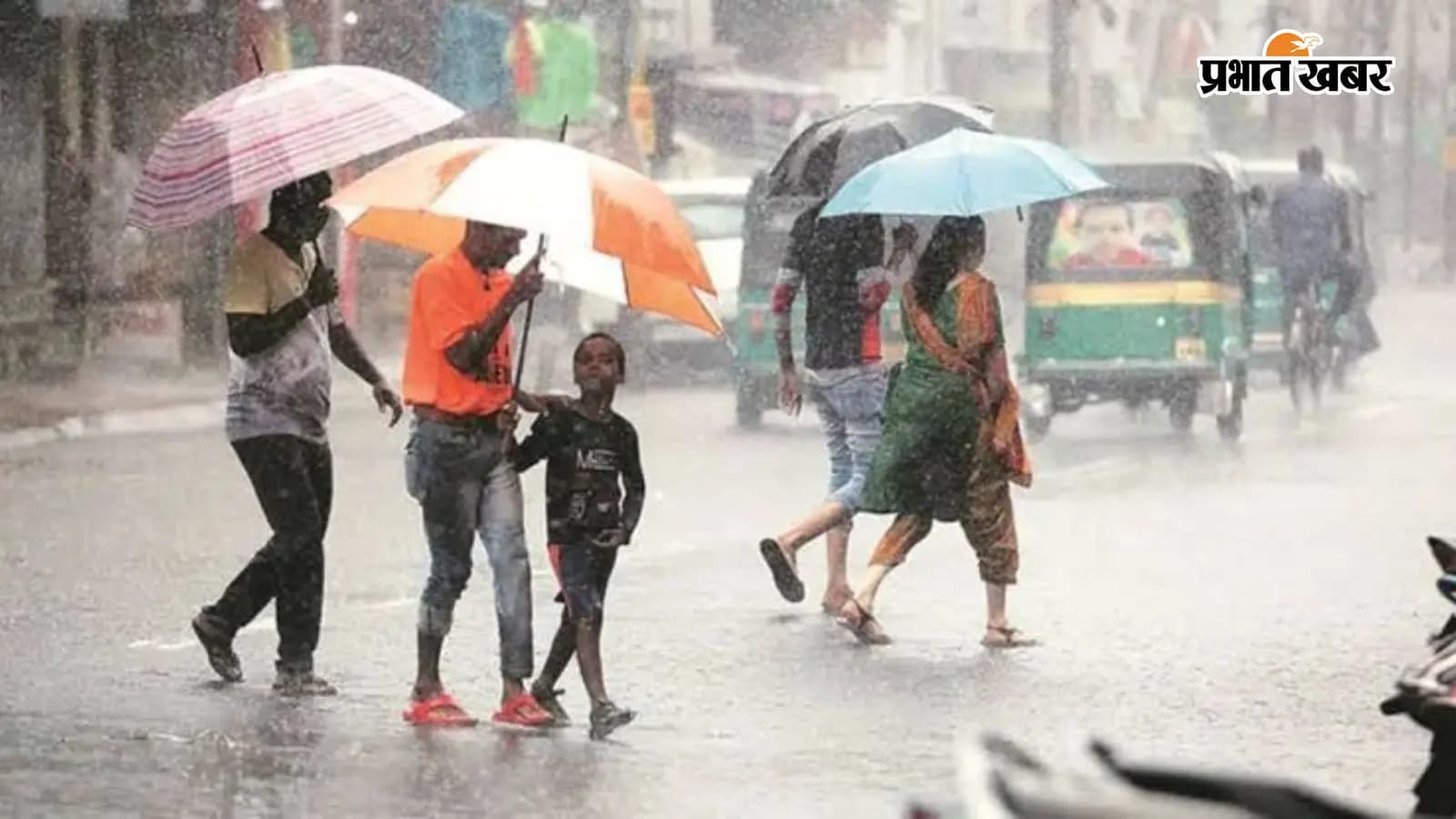 बिहार में 25 से 28 जुलाई तक भारी बारिश का अलर्ट, IMD ने इन जिलों के लिए जारी की चेतावनी