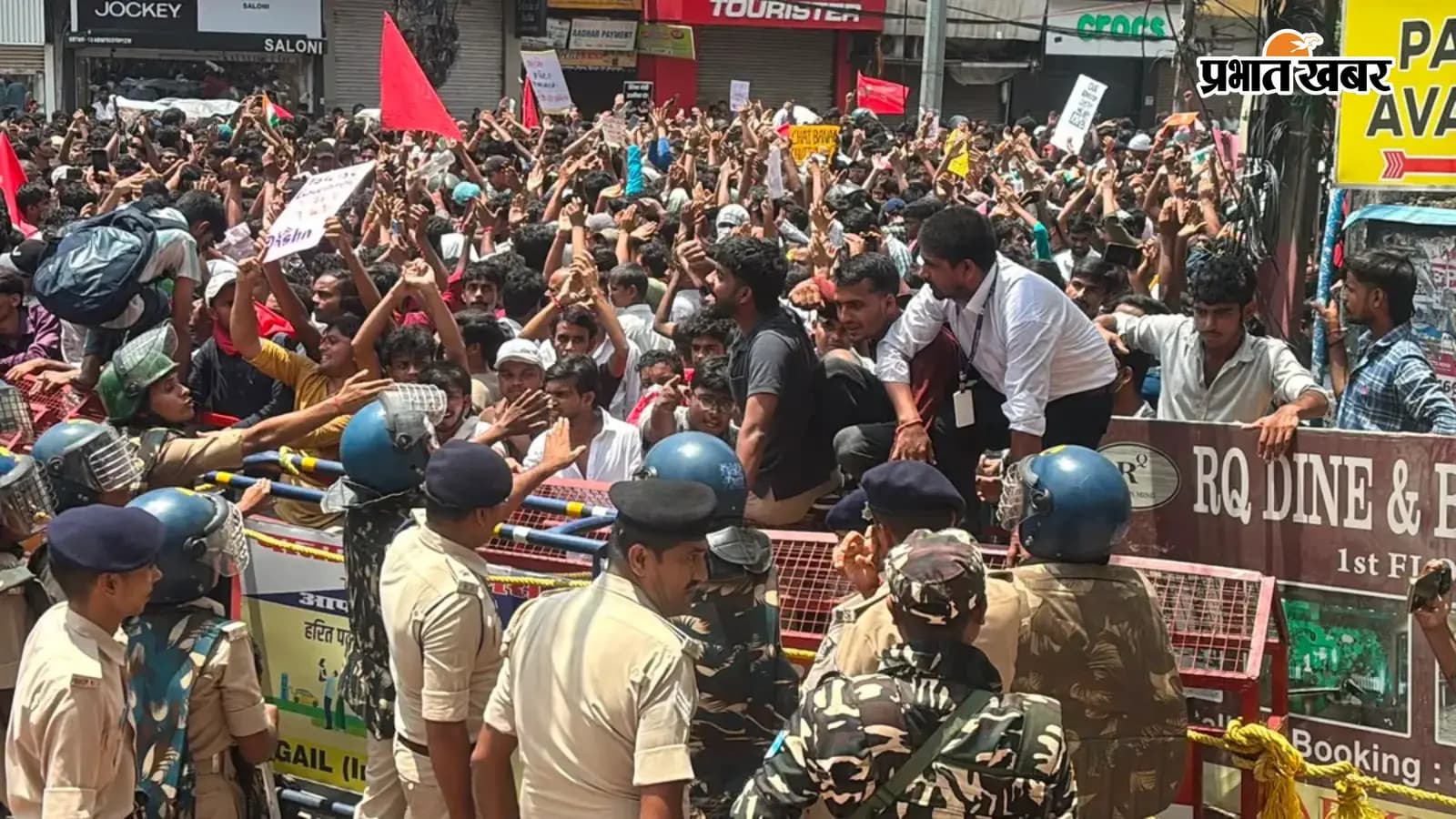 Bihar Bandh LIVE: पूरे बिहार में हाई अलर्ट, कई जिलों में स्कूल और इंटरनेट बंद, पेपर लीक और लाठीचार्ज के विरोध में सड़क पर उतरेंगे छात्र