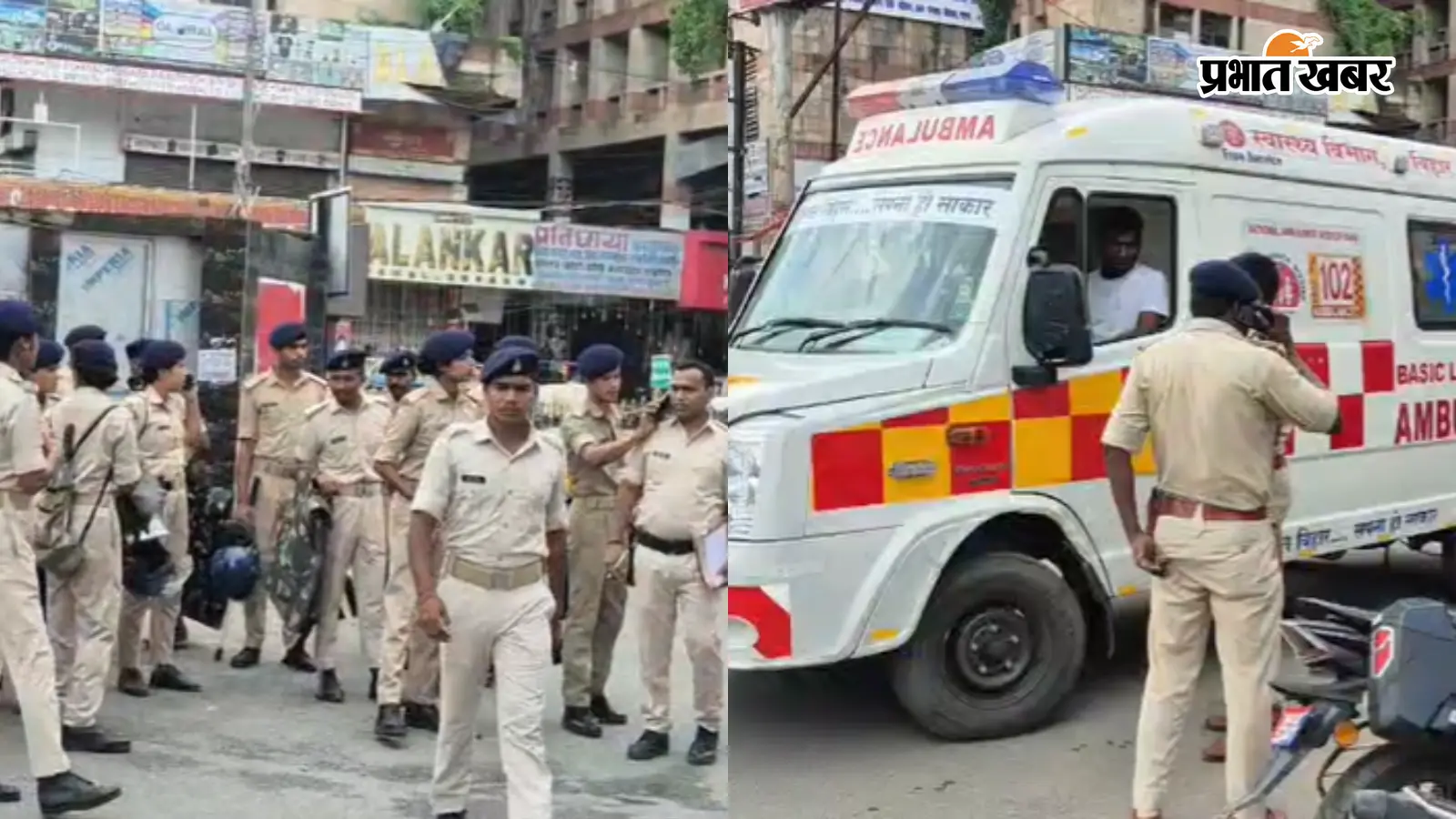 Bihar Bandh LIVE: समस्तीपुर में छात्रों ने किया सड़क जाम, पटना में चप्पे-चप्पे पर पुलिस की निगरानी, पूरे बिहार में हाई अलर्ट