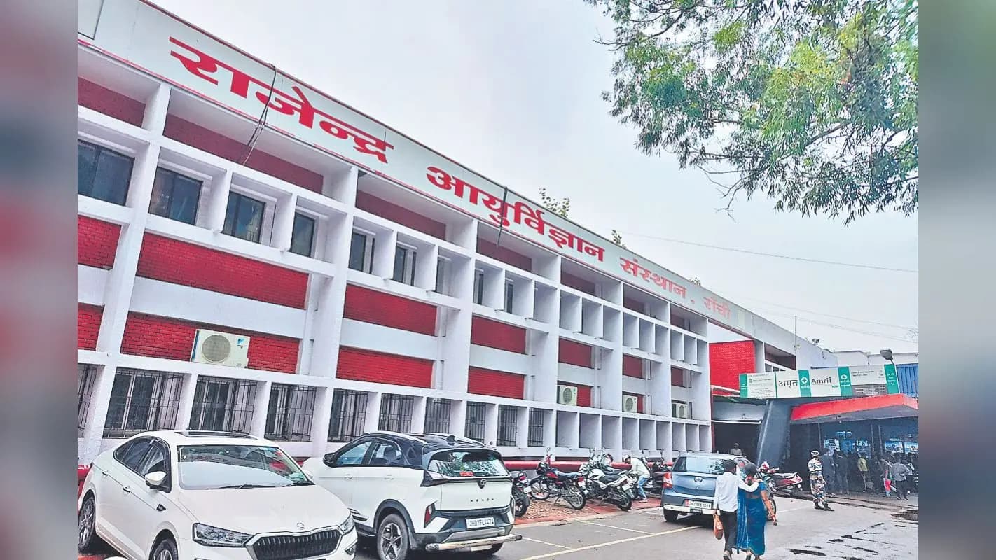 रिम्स को ₹450 करोड़ का बूस्टर डोज, वेतन और दवा खरीद को मिलेगी रफ्तार