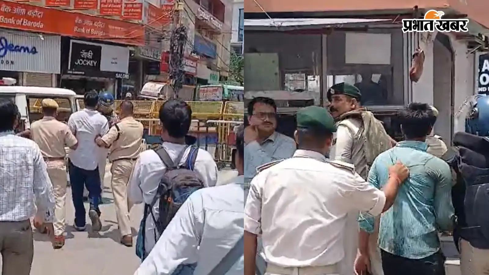 बिहार बंद LIVE : पटना पुलिस ने कई छात्रों को हिरासत में लिया, छपरा-सीवान में प्रदर्शनकारियों से झड़प, समस्तीपुर में सड़क जाम