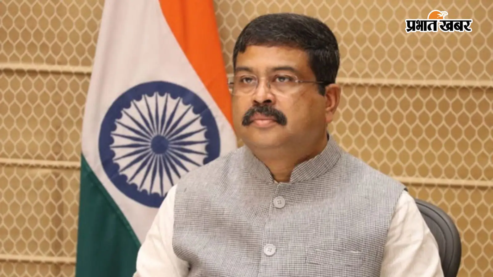धर्मेंद्र प्रधान के इस्तीफे पर आई JDU की प्रतिक्रिया, कहा- यह विपक्ष के आगे झुकना नहीं
