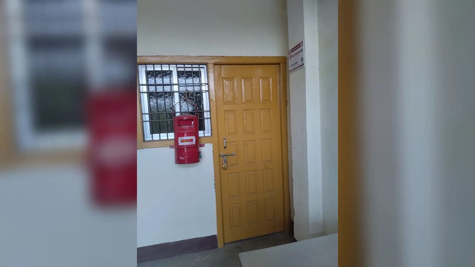 बोधगया के दो डाकघरों में 18 लाख के गबन का आरोप, बीपीएम पर FIR दर्ज; दूसरे की जांच जारी
