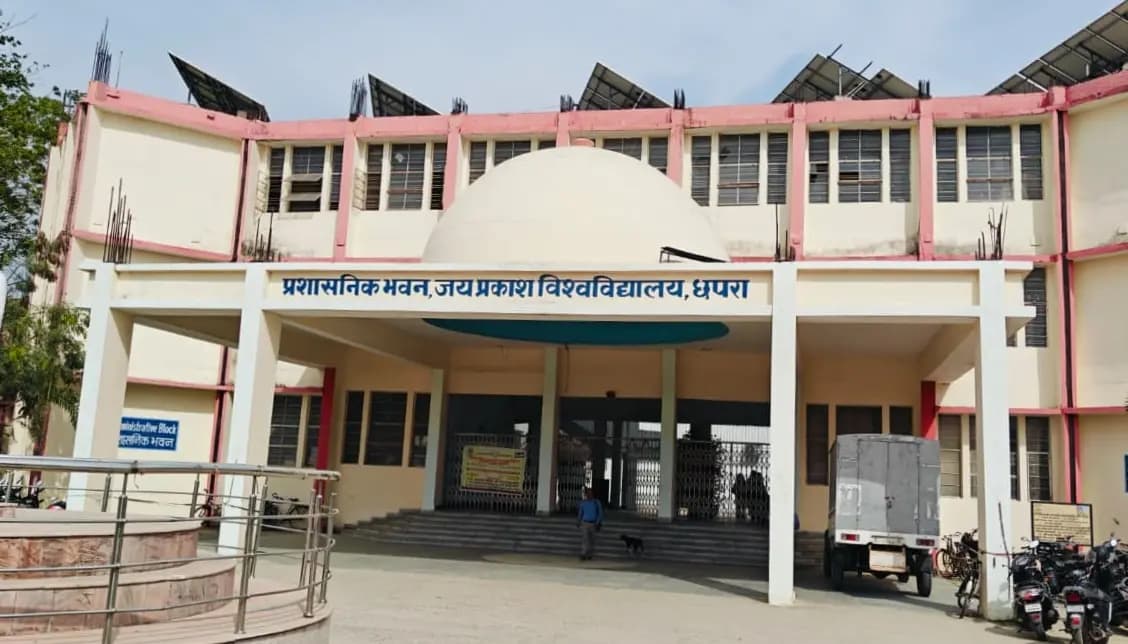 स्नातक थर्ड सेमेस्टर परीक्षा 28 जुलाई से शुरू, सारण-सीवान-गोपालगंज के 18 केंद्रों पर होगी परीक्षा