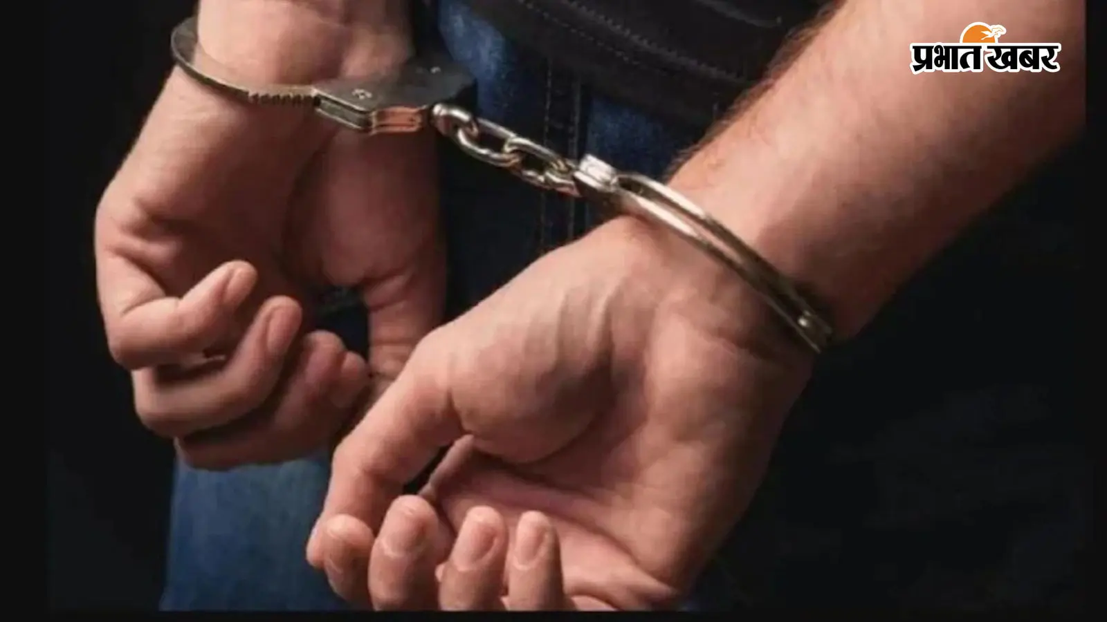 दरौंदा में शराब के नशे में हंगामा कर रहा व्यक्ति गिरफ्तार, न्यायिक हिरासत में भेजा गया