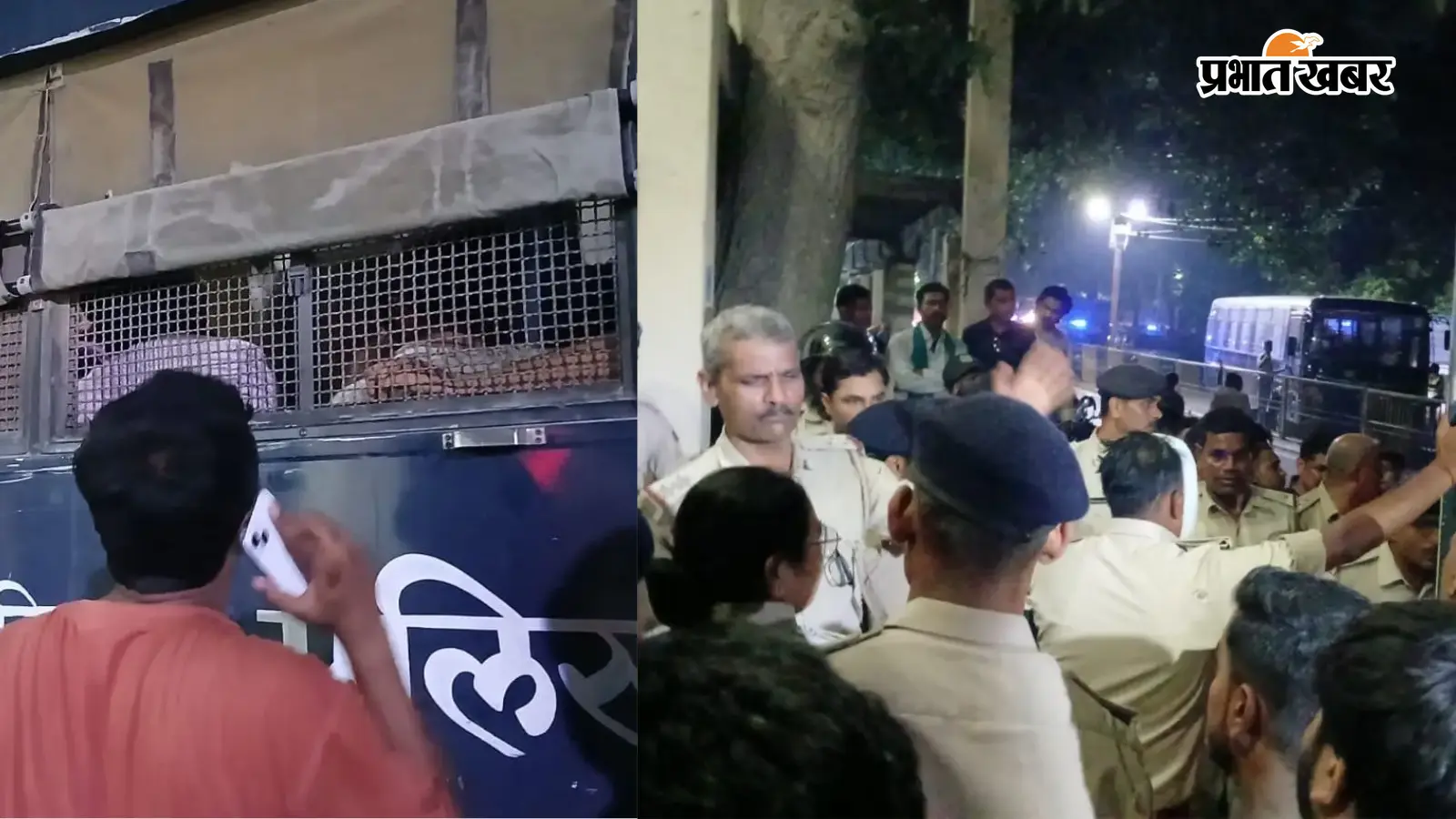 Patna Student Arrests LIVE: आधी रात छज्जूबाग जज आवास पर 87 प्रदर्शनकारियों की पेशी, बेल खारिज, 258 भेजे गए बेउर जेल