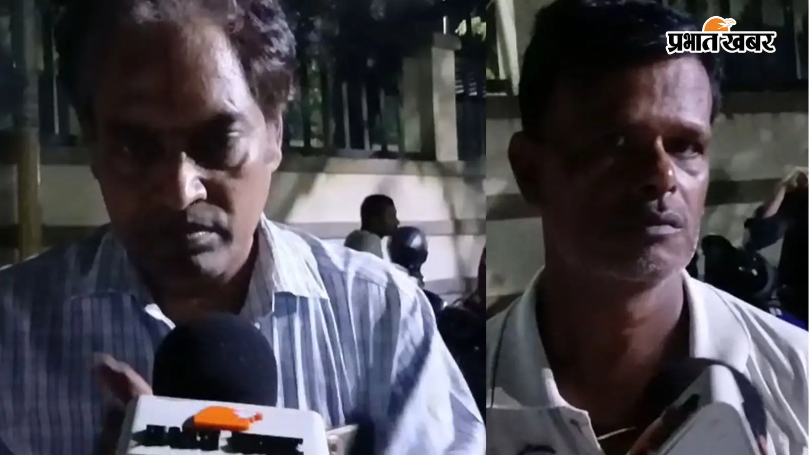 'दवा लेने गया था बेटा पुलिस ने उठाया', पटना में आधी रात को जजेज आवास के बाहर परिजनों का छलका दर्द, पुलिस पर लगाए गंभीर आरोप