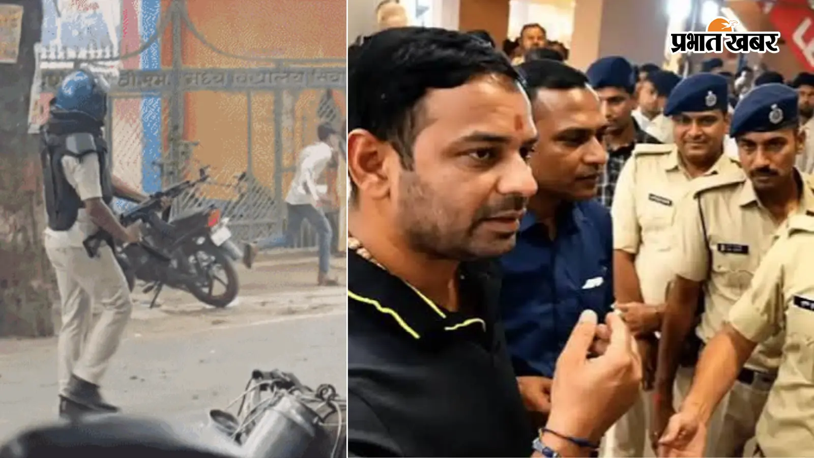 Bihar Student Arrests LIVE: AK-47 से फायरिंग करनेवाला पुलिसकर्मी सस्पेंड, तेज प्रताप की जमानत पर आज सुनवाई, राज्य भर में 450 अरेस्ट
