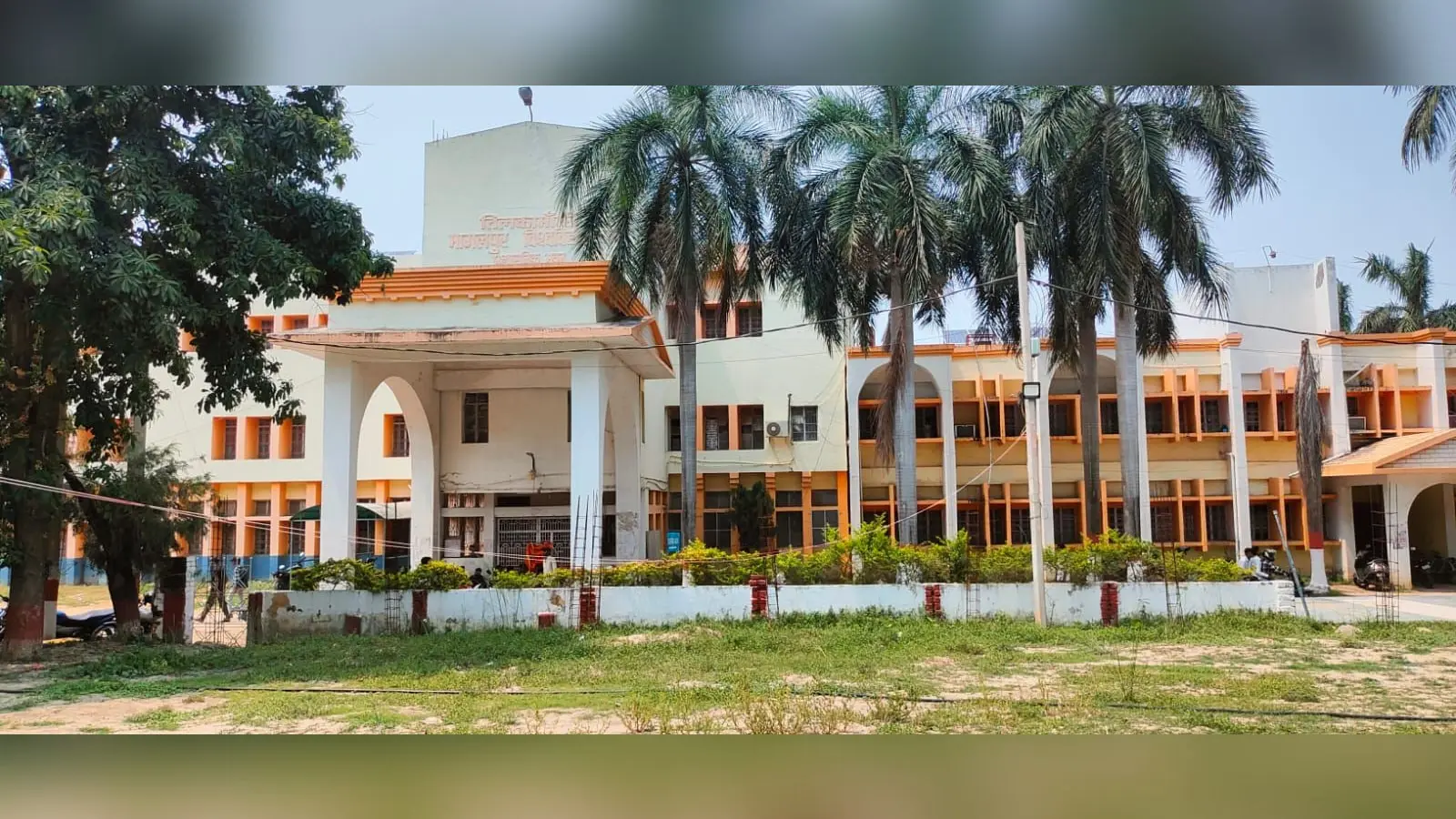 टीएमबीयू : दो सत्र पिछड़ा एमएड, एक साथ नामांकन की मांग तेज, बीएड पास छात्रों का भविष्य अधर में