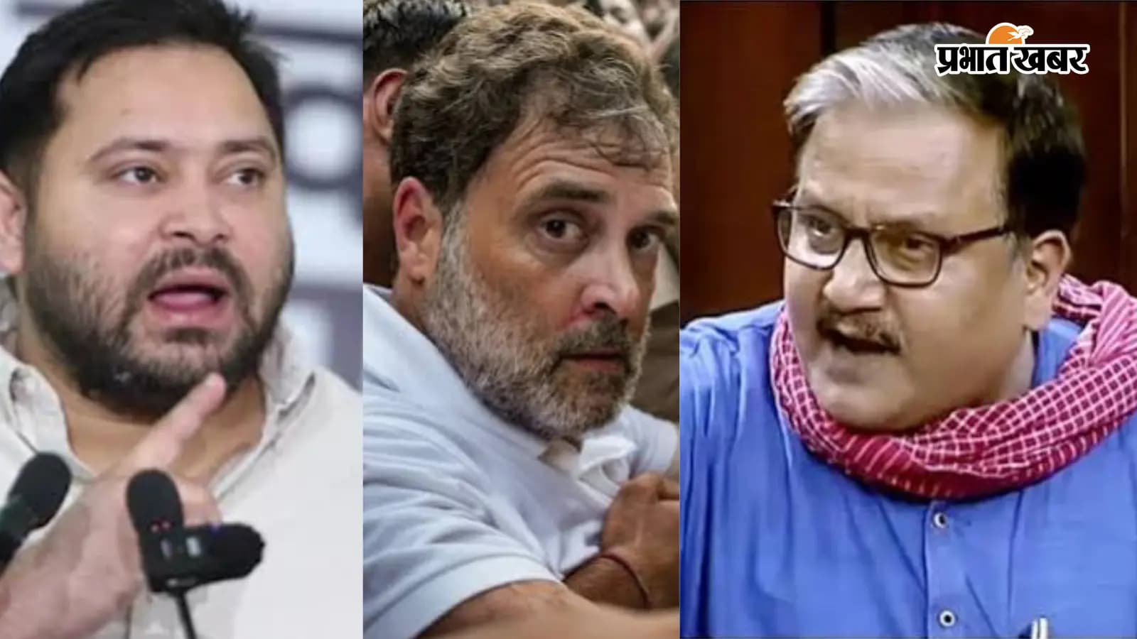 Bihar Student Arrests LIVE : प्रदर्शनकारियों की रिहाई की मांग तेज, मनोज झा SC पहुंचे, राहुल गांधी-तेजस्वी यादव ने पुलिस कार्रवाई का किया विरोध