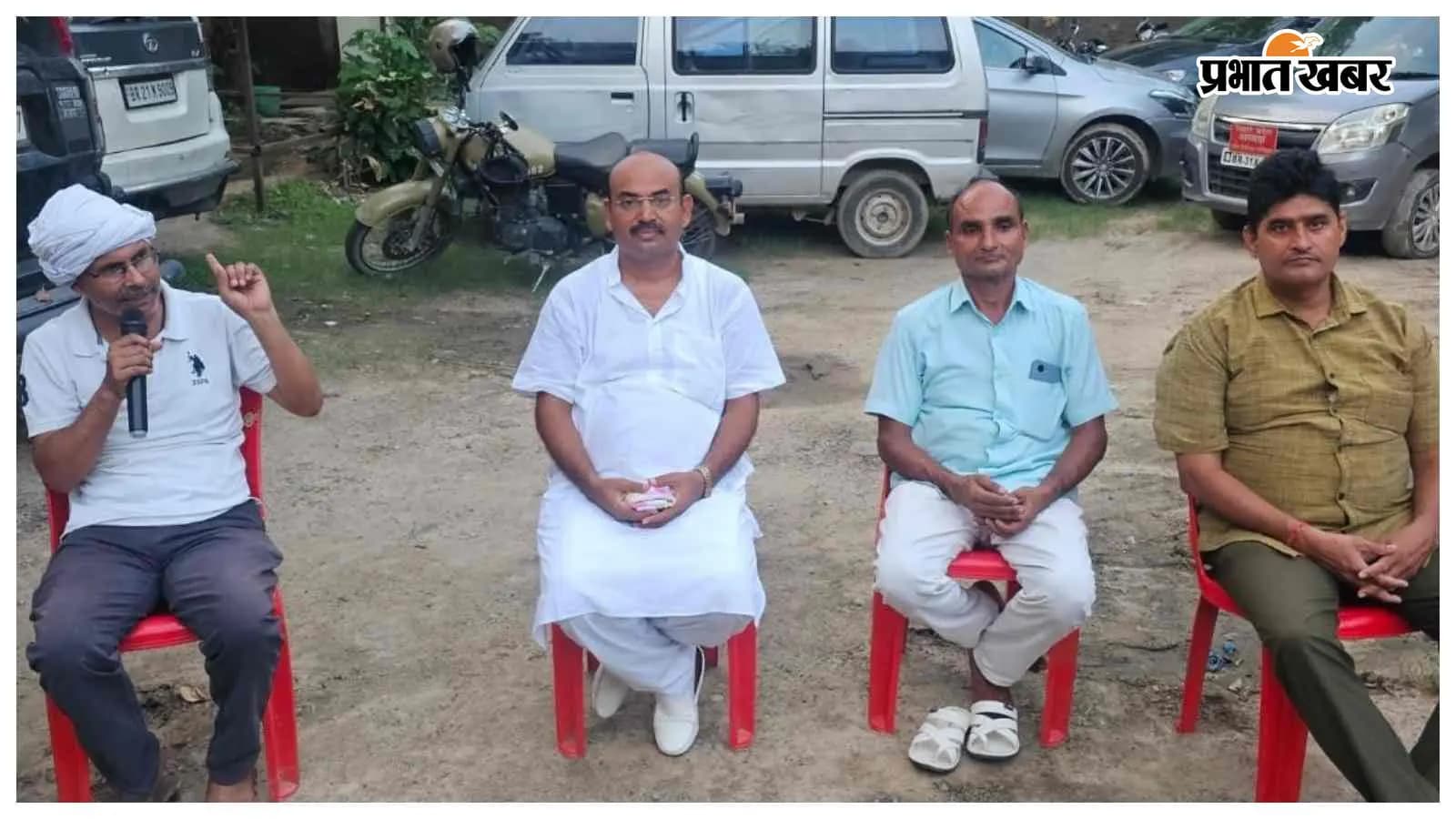 भूमिहार ब्राह्मण नाम में बदलाव पर आधुनिक जनता पार्टी का विरोध, पटना से दिल्ली तक आंदोलन की चेतावनी