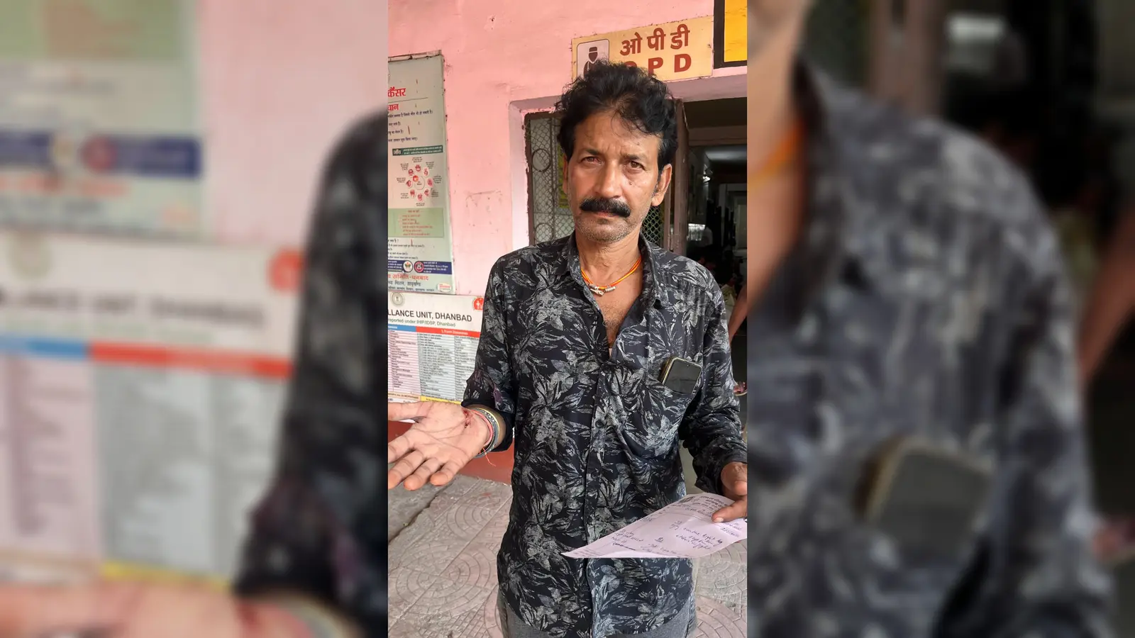 चबूतरा निर्माण को लेकर दो पक्षों में मारपीट, चार घायल