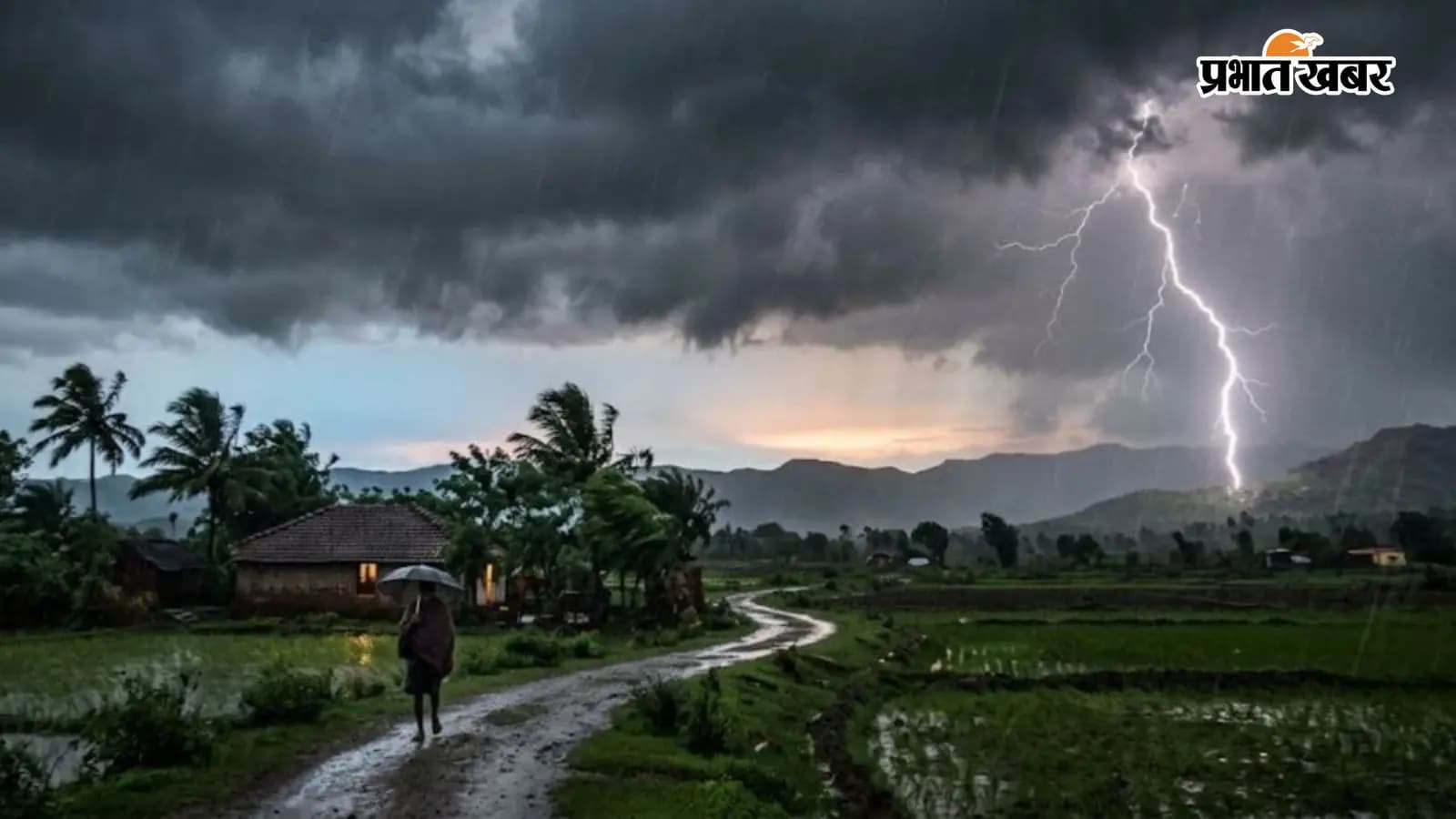 बिहार के इन 23 जिलों में आज बारिश की चेतावनी, तेज हवा के साथ बिजली गिरने की भी संभावना