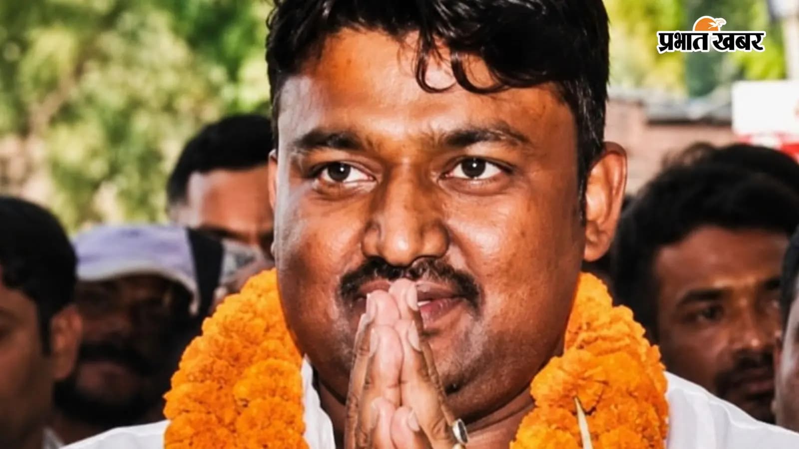 बेलागंज विधायक के बेटे रॉकी यादव को माओवादियों ने दी धमकी, 5% लेवी नहीं तो 'फौजी हमला', इस राज्य से आया फोन