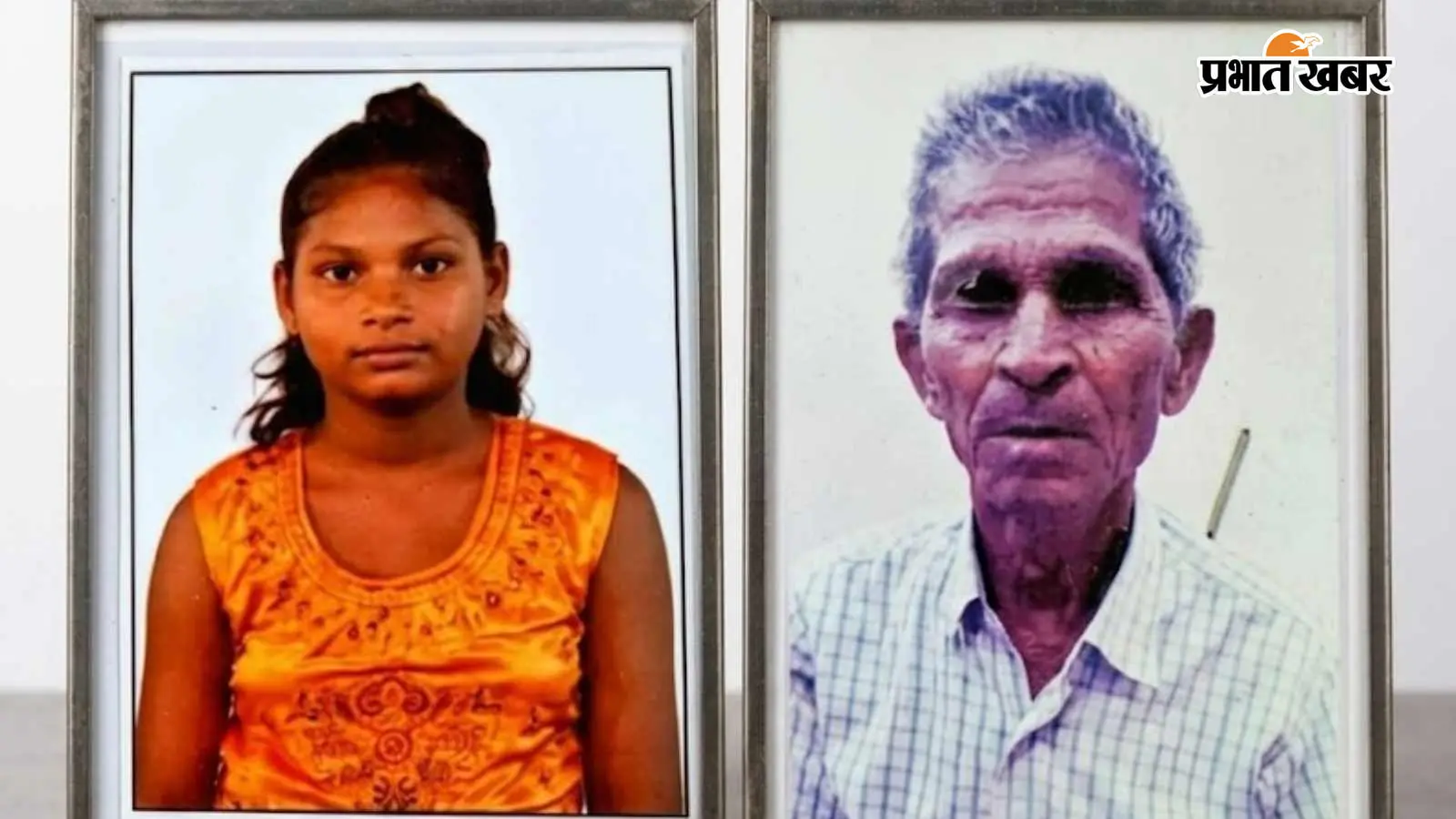 मुजफ्फरपुर: लापता किशोरी और बुजुर्ग का सुराग देने पर ₹5000 का इनाम, पुलिस ने जारी किया पोस्टर