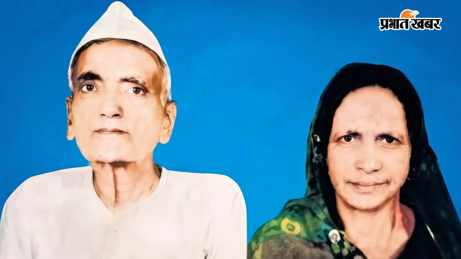 भूखे पेट काटी रातें, सहीं अंग्रेजों की यातनाएं... गया जी के इस स्वतंत्रता सेनानी की कहानी जान रो देंगे आप...