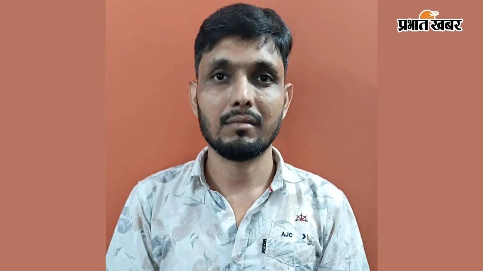BPSC TRE-3 पेपर लीक केस में कार्रवाई, EOU ने MBBS डॉक्टर को किया गिरफ्तार, 30 अभ्यर्थियों को हजारीबाग ले जाने का आरोप