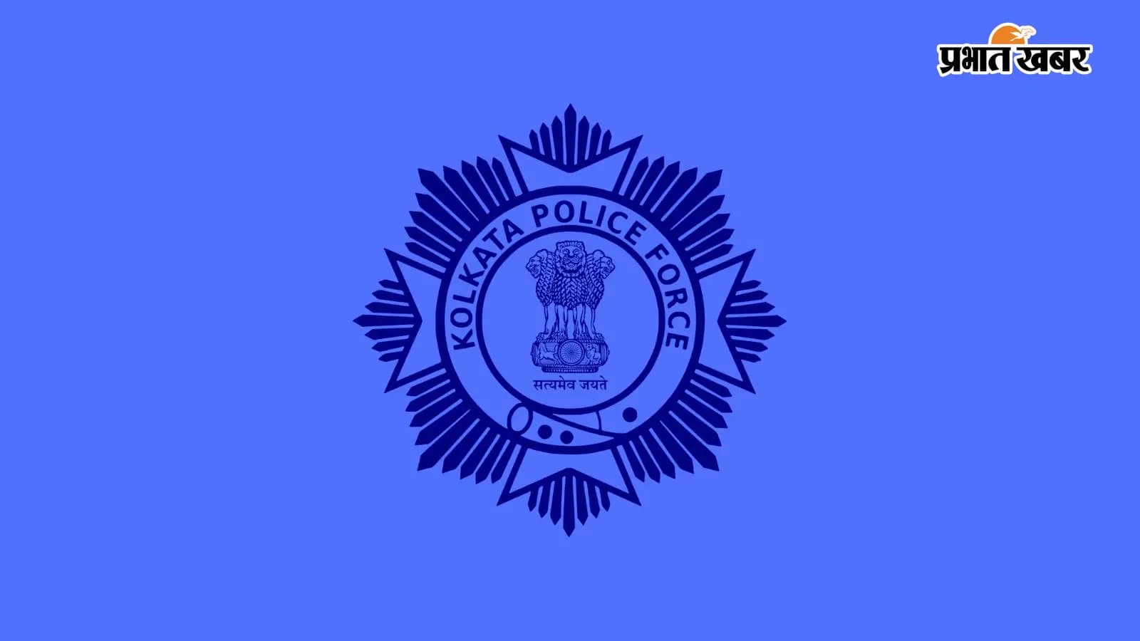 कोलकाता में 10 लाख रुपए से अधिक की कोकीन जब्त, 3 गिरफ्तार