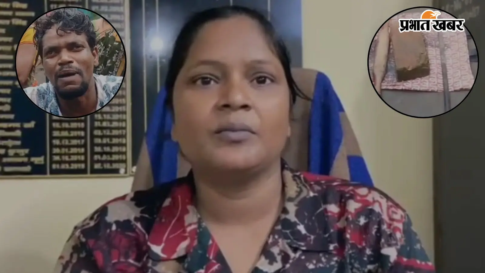 धनबाद में पारिवारिक कलह ने ले ली युवक की जान, पत्नी और बेटे पर ही लगा आरोप, आरोपी पुलिस हिरासत में