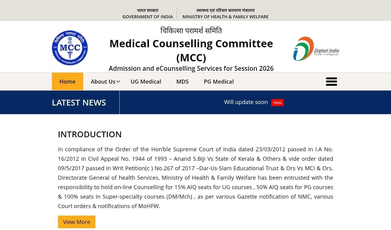 MCC Website