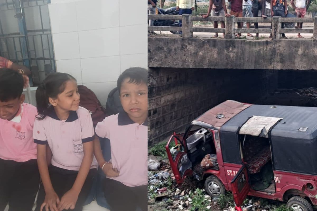 औरंगाबाद के तमसी मोड़ पर दर्दनाक हादसा, 25 फीट गहरी नहर में पलटी स्कूली वैन, 14 बच्चे जख्मी औरंगाबाद के तमसी मोड़ पर दर्दनाक हादसा, 25 फीट गहरी नहर में पलटी स्कूली वैन, 14 बच्चे जख्मी
