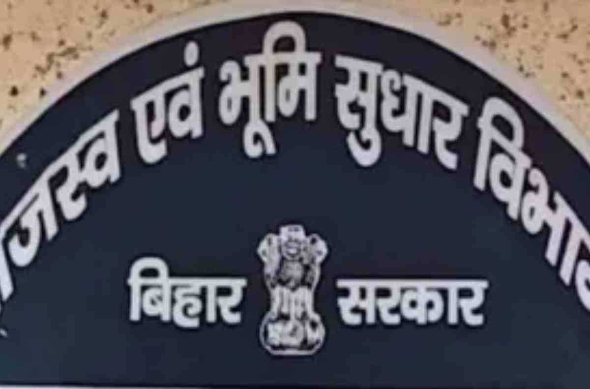 बंजरिया सीओ का ट्रांसफर, अब कृष्ण प्रताप सिंह ने संभाली कमान
