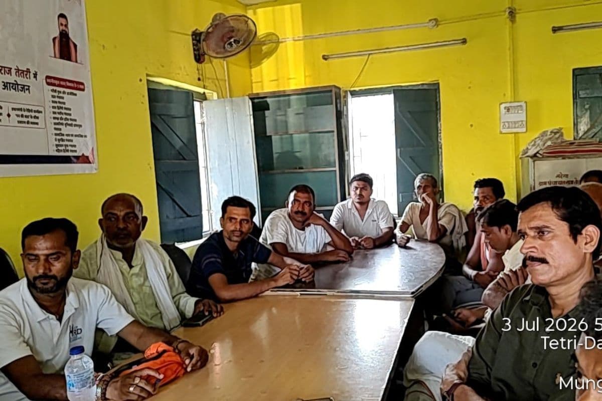 Begusarai News Begusarai News