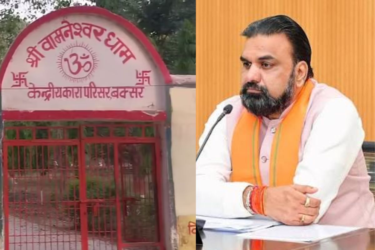 बक्सर के ऐतिहासिक वामन मंदिर के विकास और सौंदर्यीकरण को बिहार कैबिनेट की मंजूरी, श्रद्धालुओं को मिलेगी सुविधा