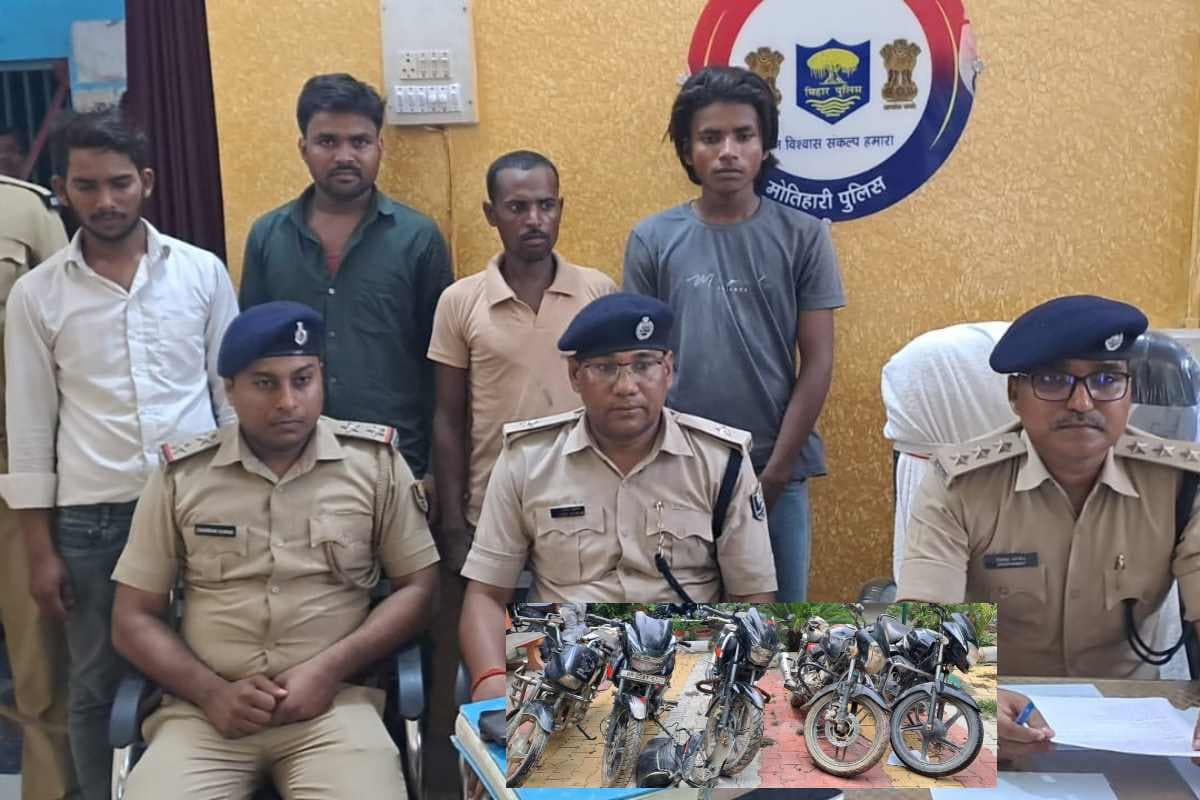 Bike Thieves Arrested Muffasil police busted bike thief gang four arrested with five motorcycles Bike Thieves Arrested Muffasil police busted bike thief gang four arrested with five motorcycles