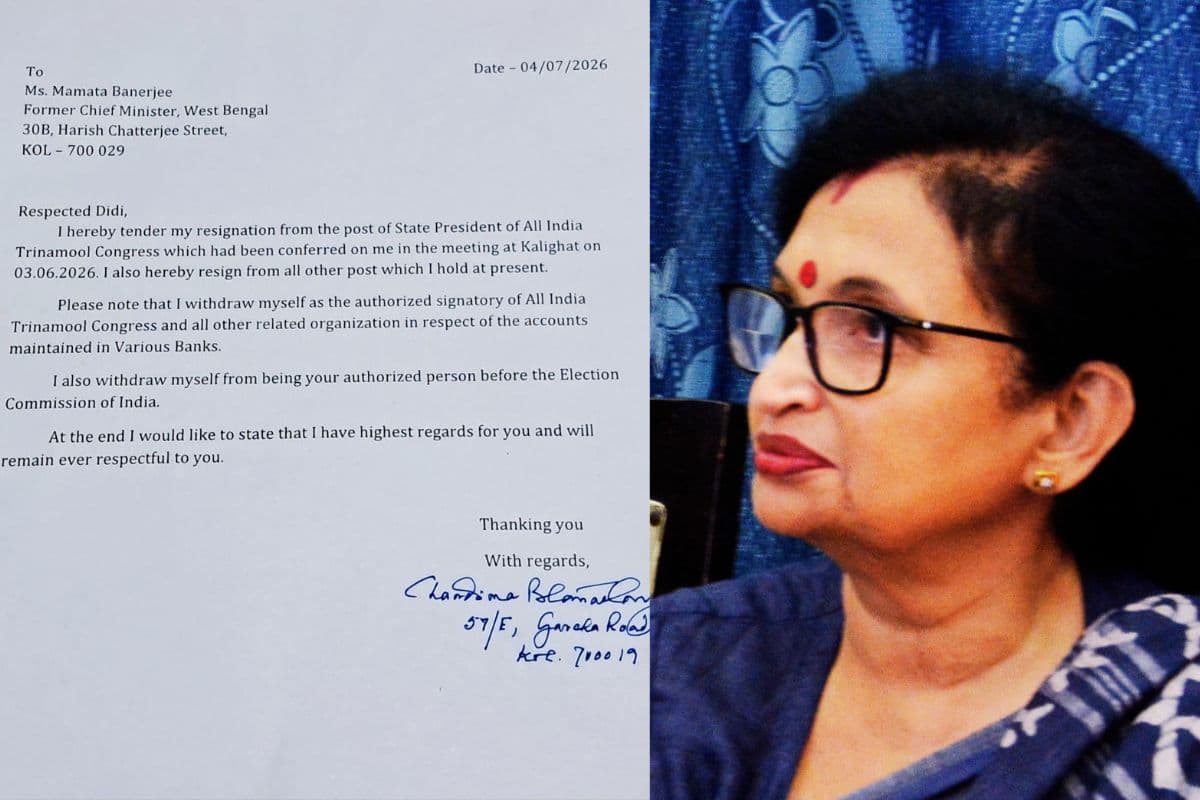 चंद्रिमा भट्टाचार्य ने भी छोड़ा ममता बनर्जी का साथ, सभी पदों से दिया इस्तीफा, नहीं जायेंगी कालीघाट