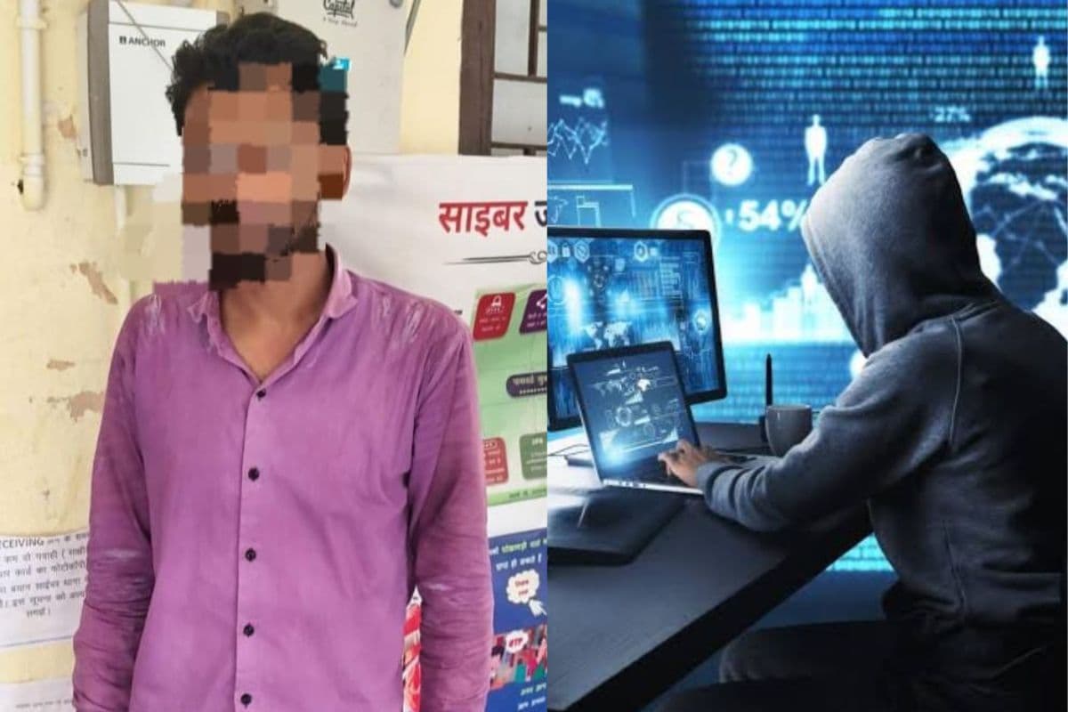 गया जी में साइबर ठगों ने मचाया आतंक, 11 मोबाइल नंबरों से उड़ाए 2.91 करोड़ गया जी में साइबर ठगों ने मचाया आतंक, 11 मोबाइल नंबरों से उड़ाए 2.91 करोड़