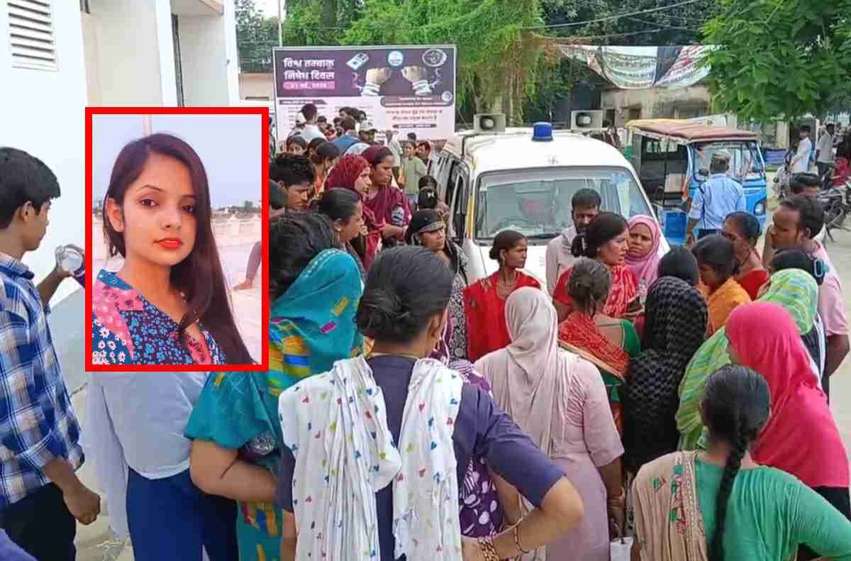 “मेरी भतीजी को जहर देकर मार डाला…” जाले BDO की पत्नी की संदिग्ध मौत, मां ने लगाया हत्या का आरोप