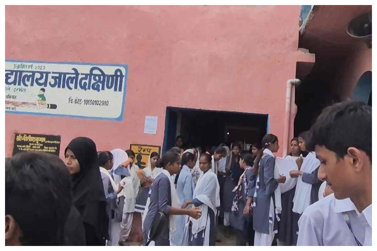 Darbhanga-Education-News-jale-school-class-10-exam-delayed-due-to-shortage-of-classrooms Darbhanga-Education-News-jale-school-class-10-exam-delayed-due-to-shortage-of-classrooms